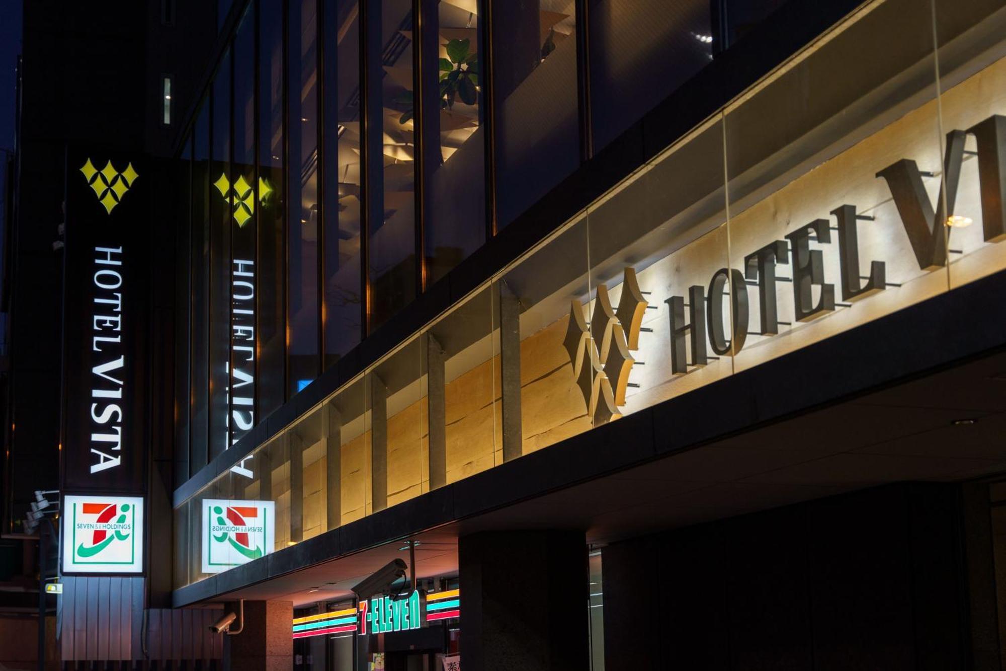 Hotel Vista Namba Ōsaka
